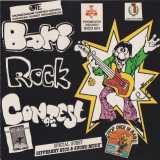 L�evento pi� atteso era il �Bari Rock Contest�, una gara musicale per la quale venivano montati due palchi (uno in stazione e uno in Pineta) sui quali si esibivano band e musicisti locali. Tutte le performance erano registrate, cos� la casa editrice �Stampa Alternativa� ogni anno produceva e pubblicava un disco che conteneva tutti i brani in competizione 